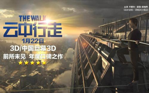 圣彼得堡学院本科毕业证